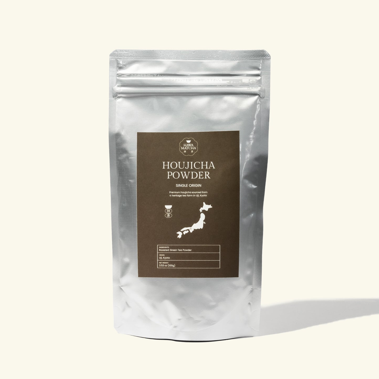 Houjicha Powder
